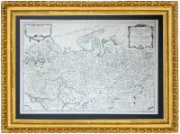 Россия в Европе и Азии. 1762г. Антикварная карта - элитный подарок чиновнику