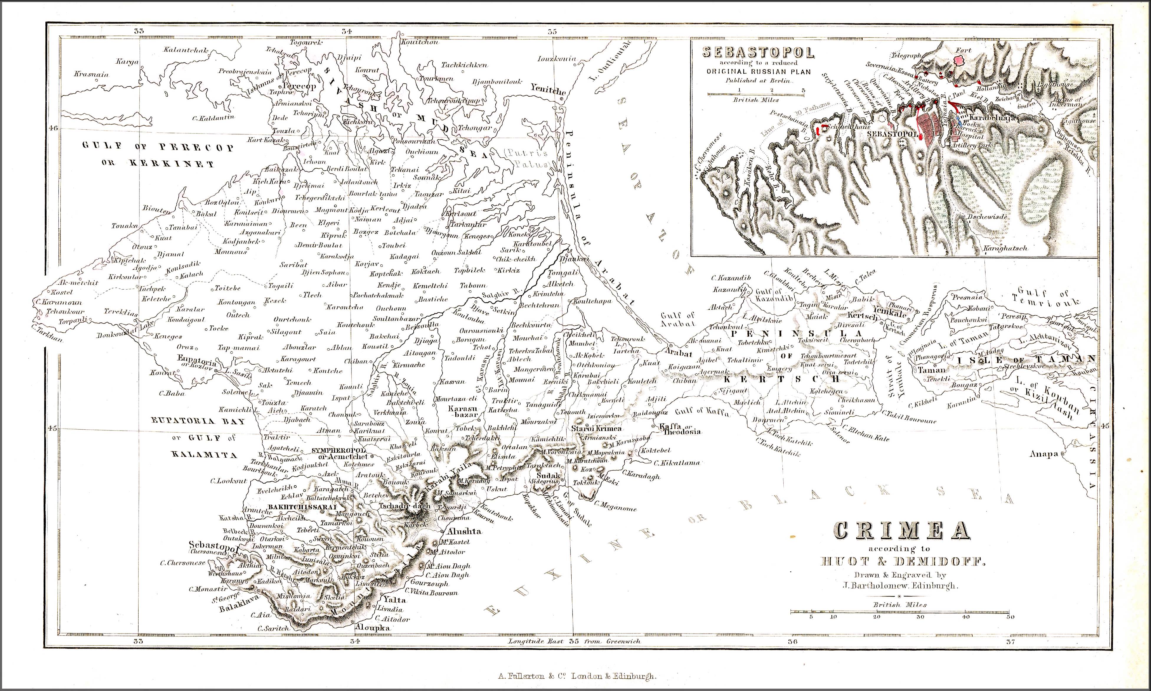 Крым 10 век