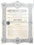 Российский государственный заем 1909 года. Облигация в 187,5 рублей.