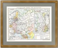 Историческая карта роста Российской империи со времён Петера I. 1896г. Подарок патриоту