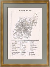 Миниатюрный план Москвы 1812 года с фортификационными сооружениями. Старая гравюра