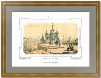 Москва. Собор Василия Блаженного. 1857г. Барбиери. Старинная литография