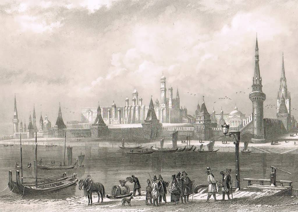 Москва 1850