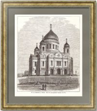 Москва. Храм Христа Спасителя. 1882г.  Антикварная гравюра