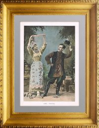 1890г. Русский танец. Фотогравюра. Гийо
