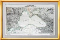 Большая старинная карта Чёрного моря. 1859г. Лист 44х70! ВИП подарок чиновнику
