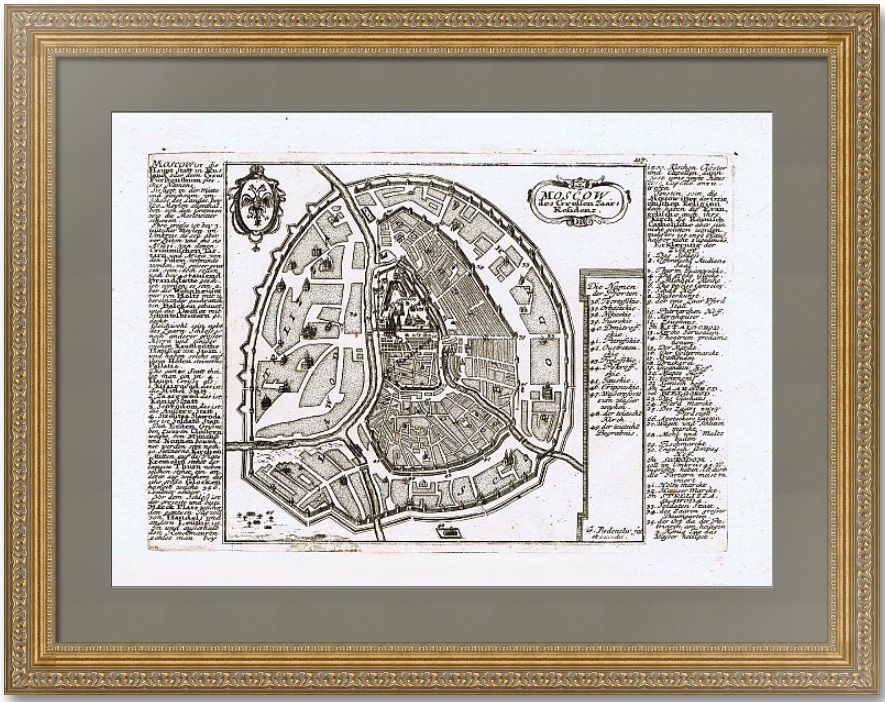 Карта москвы 1950. Карта москвы 1800 года. Карта древней москвы. Карта первой москвы. План города москвы 18 век.