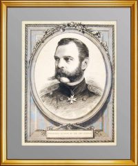 Александр II. Старинный гравированный портрет. 1874г.
