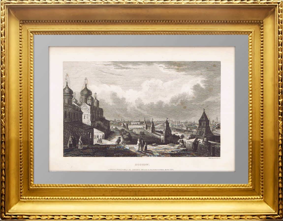 Москва 1836 год