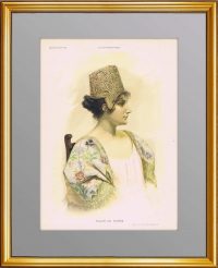 Женский портрет "Русский цветок". 1895г. Жанна Борде-Гийон