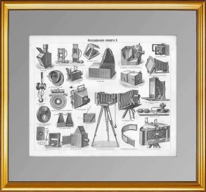 Фотографические аппараты. 1897г. Старинная гравюра - антикварный подарок