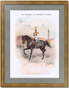 Николай II на коне. 1901г. Старинная литография