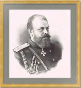 Александр III. Портрет. 1891г. Левицкий/Тириат. Старинная гравюра