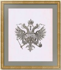 Санкт-Петербург. Герб города. 1892г. Старинная гравюра