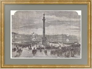 Петербург. Иллюминация на Дворцовой площади 1866г. Старинная гравюра