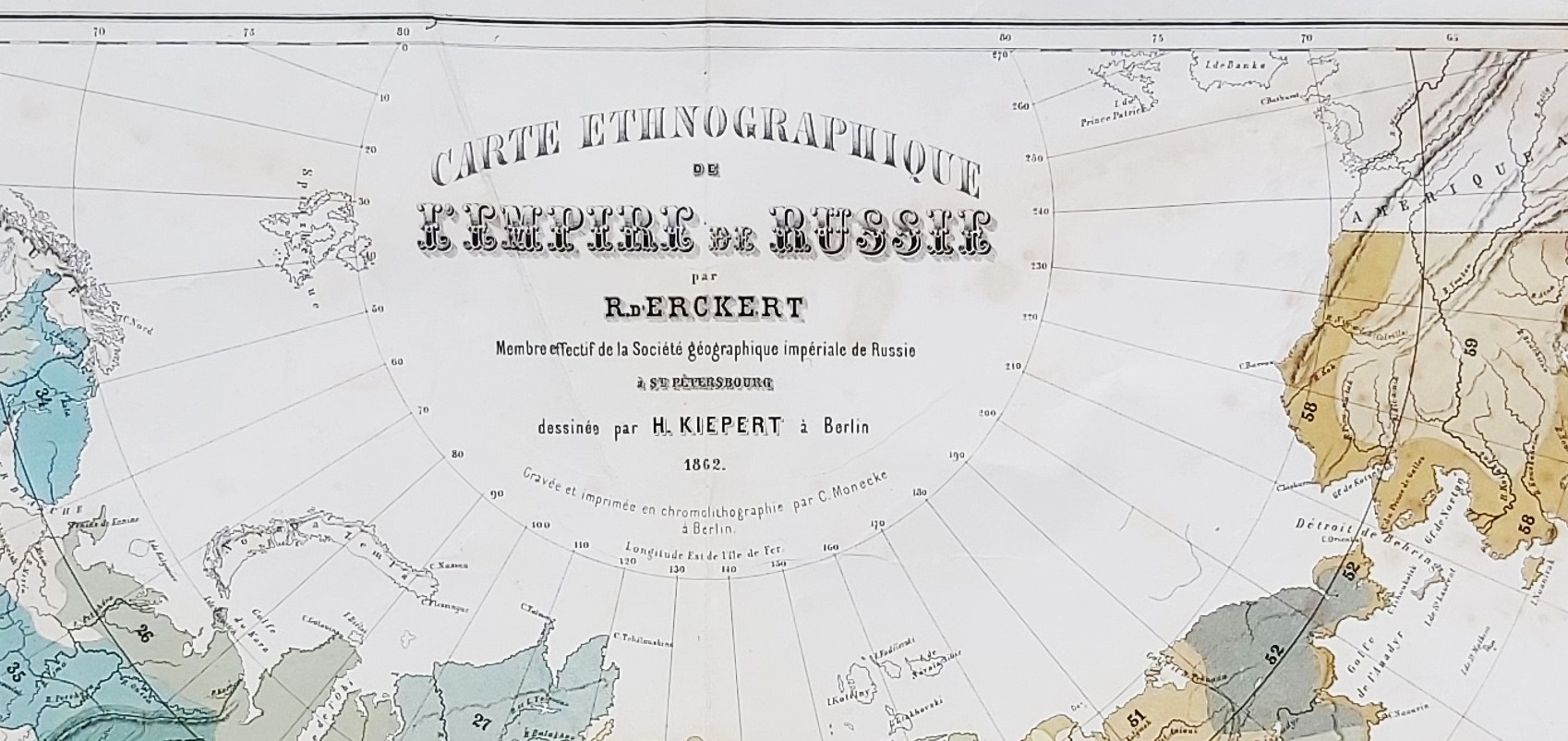 Карта российской империи 1865