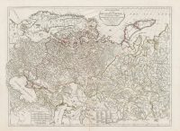 Российская империя (два листа).  1794г. Старинная карта
