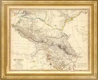 Российская империя и Грузия. 1835г. (SDUK part IX). Антикварная карта