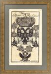 Герб Российской империи. 1750г. (ок.) Старинная гравюра