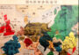 Сатирическая карта Первой мировой войны. 1914г. Уникальный предмет. 園 地 界 世 争 警 滑