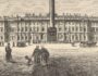 Александровская колонна и Зимний дворец. 1880г. Старинная гравюра - антикварный подарок