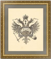 Герб города Санкт-Петербурга. 1892г. Старинная гравюра - антикварный подарок