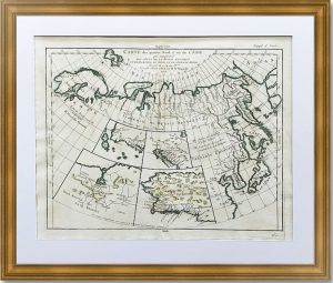 Заморские колонии России (3). Аляска, Калифорния, Сахалин. 1772г. Музейный экземпляр