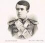 Николай II (Цесаревич Николай Александрович). 1880г. Левицкий/Вегер. Гравированный портрет. Редкость