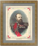 Александр III. 1894 г. Трунов/Мейер. Старинная гравюра