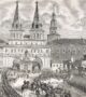Москва. Коронация императора Александра II. Старинная гравюра. 1856г.