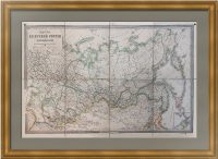 Карта Азиатской России и Туркестанского края. 1884г. Антикварный подарок в кабинет