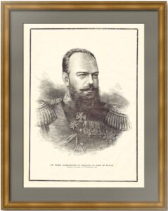 Александр III, портрет по фотографии Трунова. 1894г. Старинная гравюра