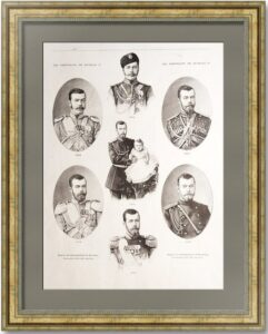 Николай II (Цесаревич Николай Александрович) с 1892 по 1896 гг. Гравированные портреты. 1896г.