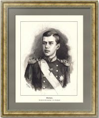 Николай Александрович, будущий  Николай II. 1889. Оригинальная гравюра