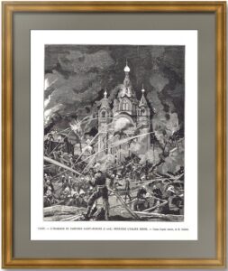 Пожар возле собора Александра Невского в Париже. 1890г. Гравюра