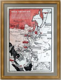 Корейская война. (ЮГО-ВОСТОЧНАЯ АЗИЯ) 1951г. Оригинальная карта