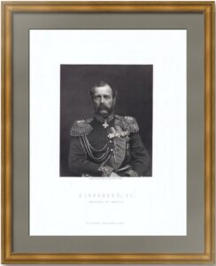 Александр II. 1877г. Гравированный портрет императора
