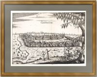 Казань. Первое изображение города на старинной гравюре. 1647г.