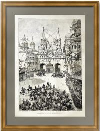 Москва, Иверские ворота, коронация Александра III. 1883г. Лонле/Хаенен. Антикварная гравюра