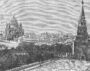 Москва, вид из Кремля. 1883г. Панов/Чагот/Меолль. Старинная гравюра - антикварный подарок