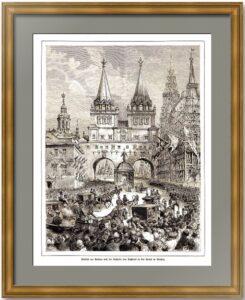 Въезд императора Александра III в Москву.  Воскресенские (Иверские) ворота. 1883г. Гравюра