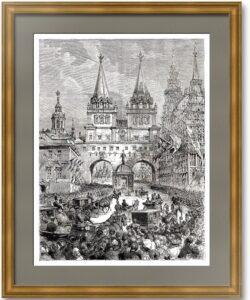 Въезд императора Александра III в Москву. Fr. 1883г. Воскресенские (Иверские) ворота. Гравюра