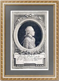 Павел I. Прижизненный портрет. 1780г. Антикварная гравюра, музейный экземпляр