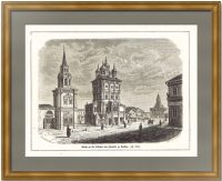 Церковь св.Николая на Ильинке в Москве. 1870г. Старинная оригинальная гравюра