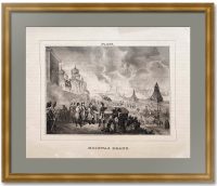 Москва, пожар 1812 года. Наполеон в Кремле. Делабарт/Карл фон Шееле. 1830г. Редкая антикварная литография