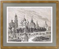 Сергиев Посад. Свято-Троицкая Сергиева Лавра. 1865г. Старинная гравюра