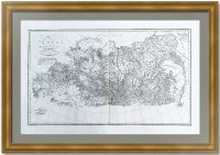 Азия - третья часть. Антикварная карта. 1791г. Лист 54x80. Д'Анвиль. Редкость. По OCLC ни одного известного экземпляра.
