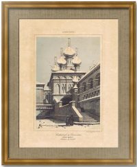 Москва, Патриарший собор в Кремле. 1843г. Дюран. Антикварная литография