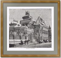 Дом Игумнова в Москве. 1896г. Антикварная гравюра