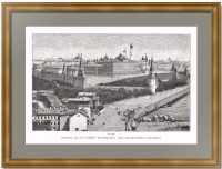 Москва, общий вид Кремля. 1896г. Антикварная гравюра